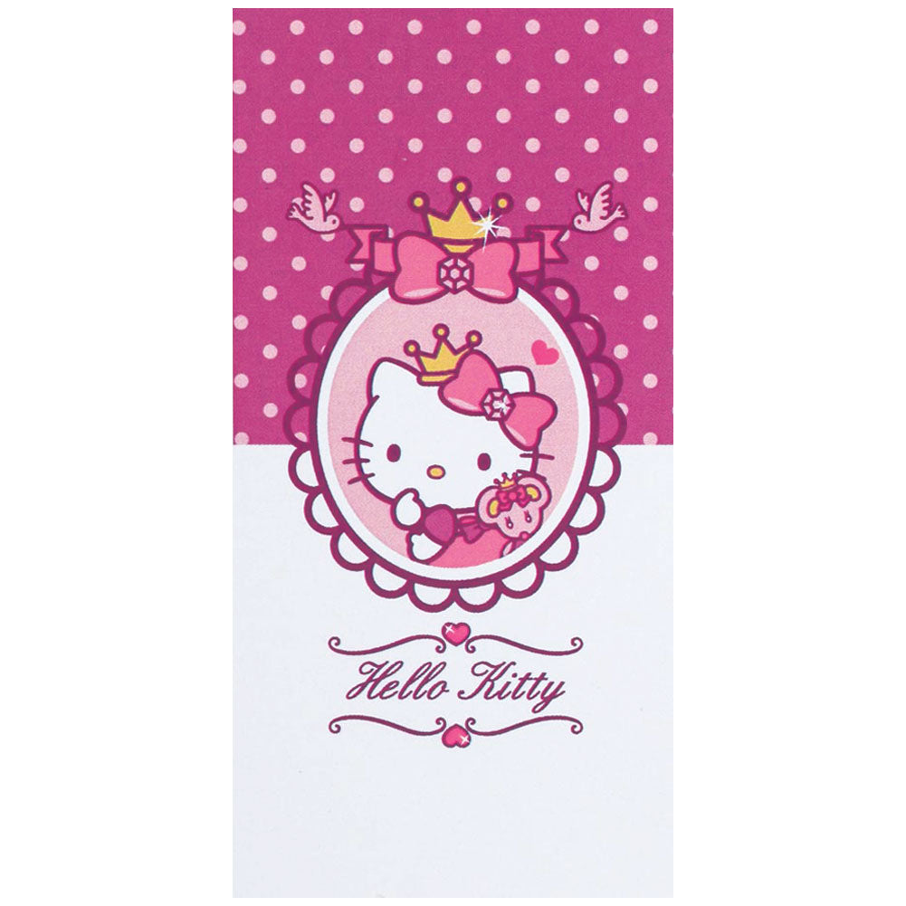 Official Hello Kitty Towel