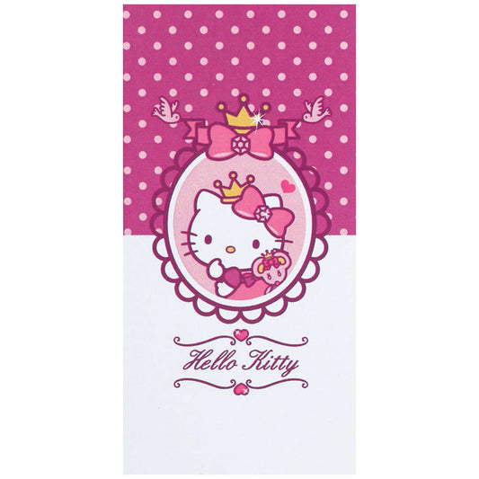 Official Hello Kitty Towel